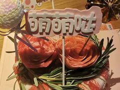 -烧肉达人•炭火烧肉(新天地店)