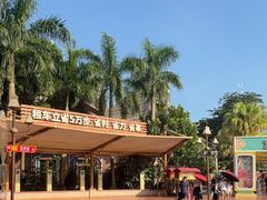 -南宁方特东盟神画