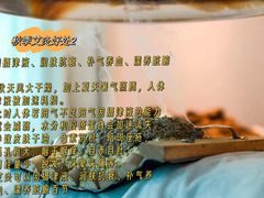 -世医堂推拿艾灸(淮海路店)