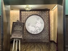 -张学良故居