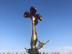 -群力丁香公园
