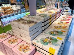 -好一朵茉莉花(老门东店)