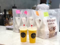 -麦尚心甜(北金鹰店)
