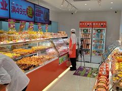 -味多美蛋糕(古城店)