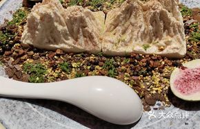 Cheese Yogurt Snow Mountain