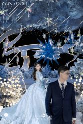 -三色锦婚礼定制