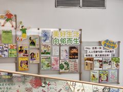 -扶光书店(中环店)