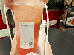 -喜茶(北京五棵松华熙店)
