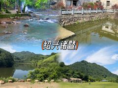 -莫干山风景区