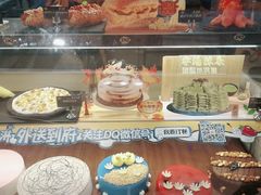 -DQ·蛋糕·冰淇淋(苏州中心店)