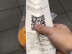 -CoCo都可(搜秀城店)