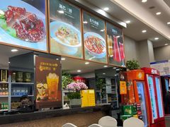 -鸿运楼烤鸭店(天桥店)