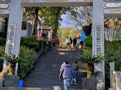 -苍山感通索道