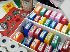 -张一元(总店)