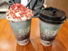 -拾叁茶(罗汉巷店)