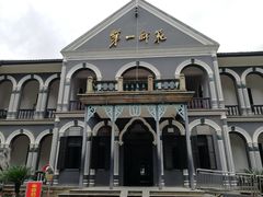 -湖南省立第一师范学校旧址