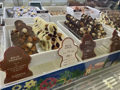 -GODIVA(海岸城店)