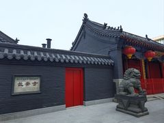 -长安寺