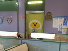 -椰小鸡·琼州糟粕醋·火锅(美兰缤纷城店)