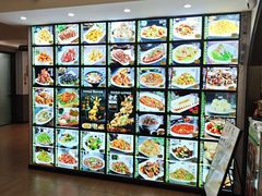 -华竹饭店(中央大街店)