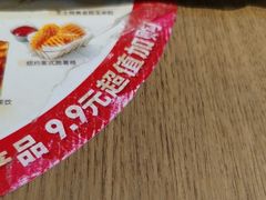 -必胜客(海光寺店)