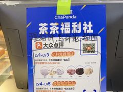 -鑫嘉汇购物中心