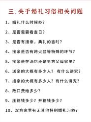 -昆泰酒店·会议咨询