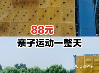 叮叮咚咚,叮叮咚咚,大家都有哪些想去的地方呢