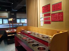 -犊门火锅(长沙五一广场总店)