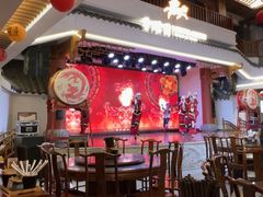 -香麒园·过桥米线·南湖雅宴