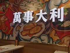 -万利记·长沙粉面小吃(京基水贝店)