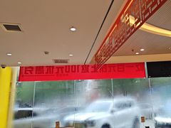 -蝎王府羊蝎子(西直门店)