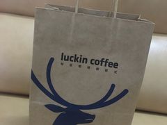 -瑞幸咖啡(芳村万象店)