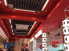 -雅佳神话·麻辣烤鱼(新街口店)