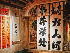 -周小明火锅(黑金冠社区店)