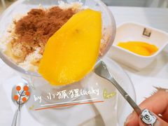 芒果片-满记甜品(日月光二店)