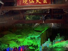 -荔江湾景区