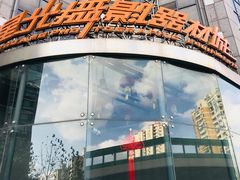 -星光摄影器材城