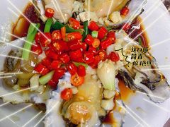 -阿杰臻选海鲜饭店(普陀山店)