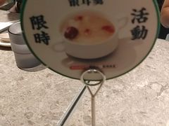 -留半山·香港食堂(啦啦宝都店)