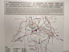 -南京市规划建设展览馆