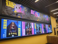 -谜盒子奇幻密室(南屏店)