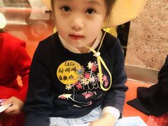 -杨梅红艺术教育(北京金源购物中心校区)