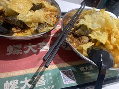 -螺大喜螺蛳粉(华业东方玫瑰店)