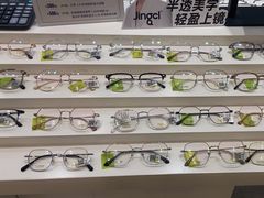 -宝岛眼镜·星创视光中心(百联世纪购物中心店)