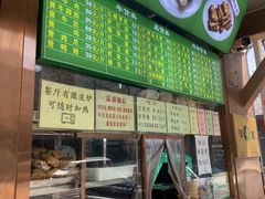 -老回回小吃(百万庄店)