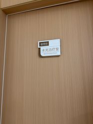 -上海伊莱美医疗美容医院