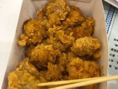 劲爆鸡米花-前进5路汉堡炸鸡(前进五路店)