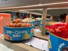 -龍歌自助小火锅(城阳万象汇店)