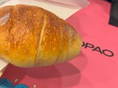 原味全麦海盐卷-PAOPAO Bakery&Café(港汇店)